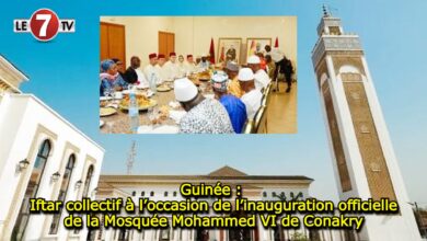 Photo of Guinée : Iftar collectif à l’occasion de l’inauguration officielle de la Mosquée Mohammed VI de Conakry