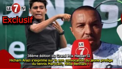 Photo of Hicham Arazi s’exprime sur la non convocation du jeune prodige du tennis Marocain, Réda Bennani !