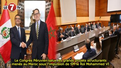 Photo of Le Congrès Péruvien salue les grands projets structurants menés au Maroc sous l’impulsion de SM le Roi Mohammed VI