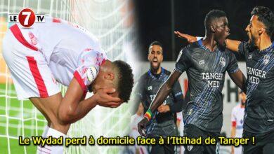 Photo of Le Wydad perd à domicile face à l’Ittihad de Tanger !