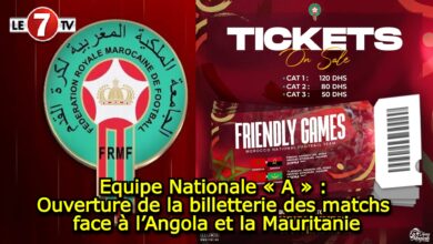 Photo of Equipe Nationale « A » : Ouverture de la billetterie des matchs face à l’Angola et la Mauritanie