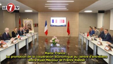 Photo of Maroc-France : La promotion de la coopération économique au centre d’entretiens entre Ryad Mezzour et Franck Riester