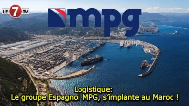 Photo of Logistique: Le groupe Espagnol MPG, s’implante au Maroc !
