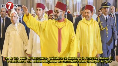 Photo of SM le Roi, Amir Al Mouminine, présidera ce samedi à la Mosquée Hassan II à Casablanca une veillée religieuse en commémoration de Laylat Al Qadr