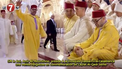 Photo of SM le Roi, Amir Al-Mouminine, préside à la mosquée Hassan II à Casablanca une veillée religieuse en commémoration de Laylat Al-Qadr bénie