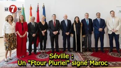 Photo of Séville : Un « Ftour Pluriel » signé Maroc