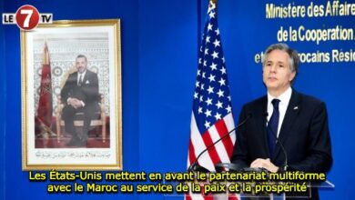 Photo of Les États-Unis mettent en avant le partenariat multiforme avec le Maroc au service de la paix et la prospérité