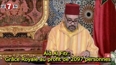 Photo of Aïd Al Fitr: Grâce Royale au profit de 2097 personnes