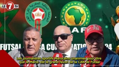 Photo of Les journalistes sportifs Marocains unanimes pour dire que le Maroc est le grand favori de la CAN de Futsal