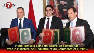 Photo of Mehdi Bensaïd signe un accord de partenariat avec le Ministère de l’Industrie et du Commerce et l’OMPIC
