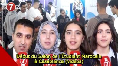 Photo of Début du Salon de l’Étudiant Marocain à Casablanca (vidéos)