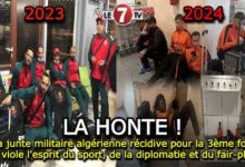 Photo of La junte militaire algérienne récidive pour la 3ème fois et viole l’esprit du sport, de la diplomatie et du fair-play