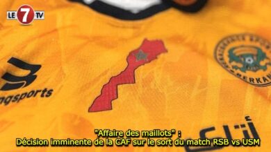 Photo of « Affaire des maillots » : Décision imminente de la CAF sur le sort du match RSB vs USM