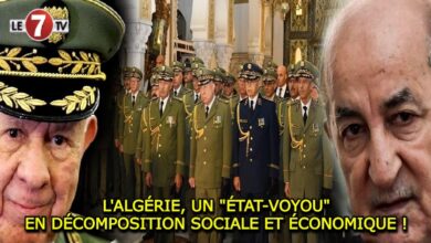 Photo of L’ALGÉRIE, UN « ÉTAT-VOYOU » EN DÉCOMPOSITION SOCIALE ET ÉCONOMIQUE !