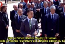 Photo of SAR le Prince Héritier Moulay El Hassan préside à Meknès l’ouverture de la 16ème édition du SIAM