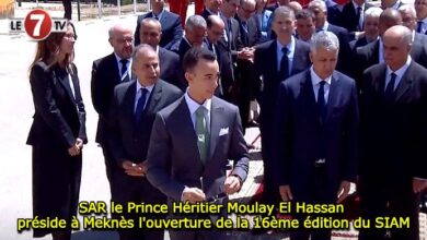 Photo of SAR le Prince Héritier Moulay El Hassan préside à Meknès l’ouverture de la 16ème édition du SIAM