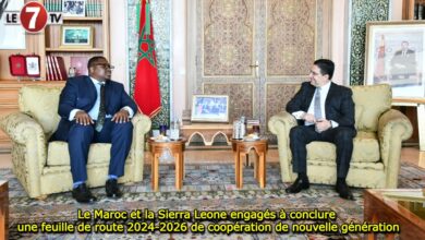 Photo of Le Maroc et la Sierra Leone engagés à conclure une feuille de route 2024-2026 de coopération de nouvelle génération
