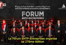 Photo of Le Forum EHTP-Entreprises organise sa 27ème édition