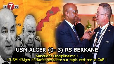 Photo of Sanctions Disciplinaires : L’USM d’Alger déclarée perdante sur tapis vert par la CAF !