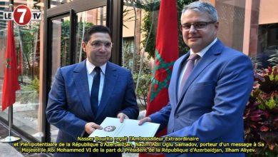 Photo of Nasser Bourita reçoit l’Ambassadeur Extraordinaire et Plénipotentiaire de la République d’Azerbaïdjan, Nazim Adil Oglu Samadov