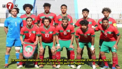 Photo of Foot: la sélection marocaine U17 prend part au championnat d’Afrique du Nord, prévu du 16 au 26 avril en Algérie