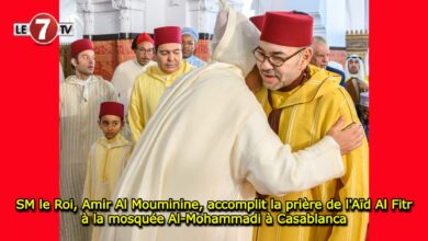 Photo of SM le Roi, Amir Al Mouminine, accomplit la prière de l’Aïd Al Fitr à la mosquée Al-Mohammadi à Casablanca