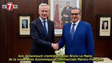 Photo of Aziz Akhannouch s’entretient avec Bruno Le Maire, de la coopération économique et commerciale Maroco-Française