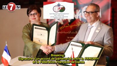 Photo of Breaking: Signature d’un accord de partenariat entre la FRMSAFH et la Fédération Française de Danse