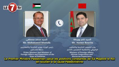 Photo of Le Premier Ministre Palestinien et Ministre des Affaires Étrangères salue les positions constantes de Sa Majesté le Roi en soutien à la cause Palestinienne