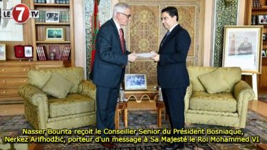 Photo of Nasser Bourita reçoit le Conseiller Senior du Président Bosniaque, Nerkez Arifhodžić, porteur d’un message à Sa Majesté le Roi Mohammed VI