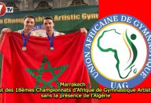 Photo of Marrakech : Début des 18èmes Championnats d’Afrique de Gymnastique Artistique, sans la présence de l’Algérie