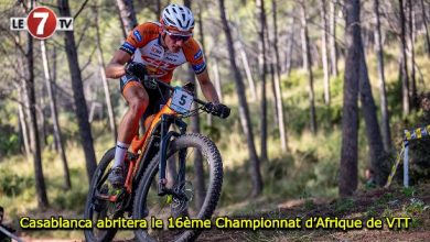 Photo of Casablanca abritera le 16ème Championnat d’Afrique de VTT