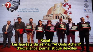 Photo of Rabat: Les lauréats du 2è Prix « Al Qods Acharif » d’excellence journalistique dévoilés