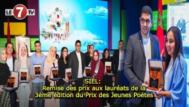 Photo of SIEL: Remise des prix aux lauréats de la 3ème édition du Prix des Jeunes Poètes