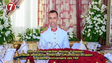 Photo of SAR le Prince Héritier Moulay El Hassan préside le déjeuner offert par SM le Roi à l’occasion du 68ème anniversaire des FAR