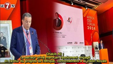 Photo of Chakib Alj : Le secteur privé marocain résolument engagé en faveur du progrès de l’Afrique, conformément à la vision Royale