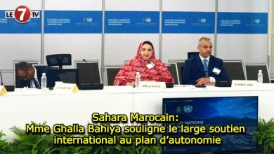 Photo of Sahara Marocain: Mme Ghalla Bahiya souligne le large soutien international au plan d’autonomie