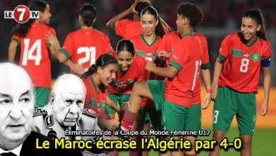 Photo of Éliminatoires de la Coupe du Monde Féminine U17 : Le Maroc écrase l’Algérie par 4-0