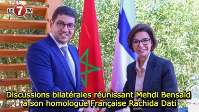 Photo of Discussions bilatérales réunissant Mehdi Bensaid à son homologue Française Rachida Dati