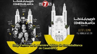 Photo of Casablanca : Coup d’envoi de la première édition de ComediaBlanca