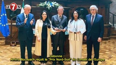 Photo of Lisbonne : Amina Bouayach reçoit le « Prix Nord-Sud » du Conseil de l’Europe