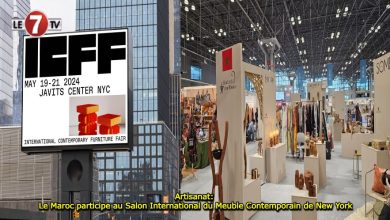 Photo of Artisanat: Le Maroc participe au Salon International du Meuble Contemporain de New York