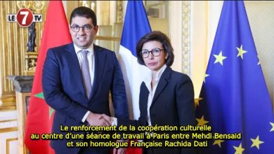 Photo of Le renforcement de la coopération culturelle au centre d’une séance de travail à Paris entre Mehdi Bensaid et son homologue Française Rachida Dati