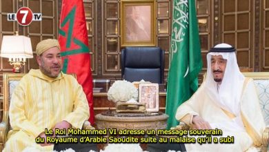 Photo of Le Roi Mohammed VI adresse un message souverain du Royaume d’Arabie Saoudite suite au malaise qu’il a subi