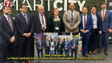 Photo of Villes intelligentes: Le Maroc participe à New York au Forum International « Smart City Expo USA »