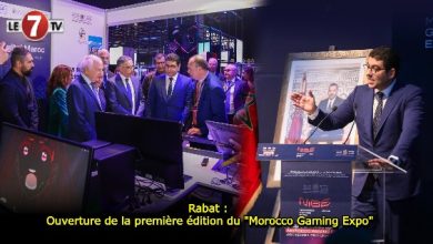 Photo of Rabat : Ouverture de la première édition du « Morocco Gaming Expo »