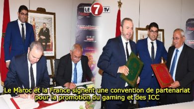 Photo of Le Maroc et la France signent une convention de partenariat pour la promotion du gaming et des ICC
