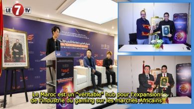 Photo of Le Maroc est un « véritable hub » pour l’expansion de l’industrie du gaming sur les marchés Africains 