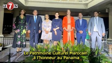 Photo of Le Patrimoine Culturel Marocain à l’honneur au Panama