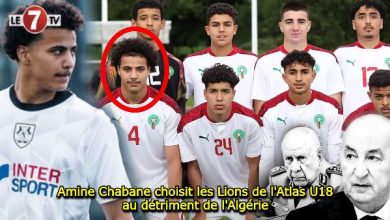 Photo of Amine Chabane choisit les Lions de l’Atlas U18 au détriment de l’Algérie